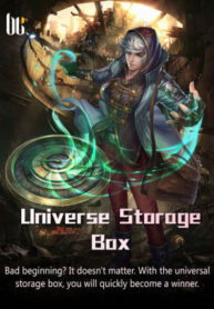 กล่องจักรวาล (Universe Storage Box)